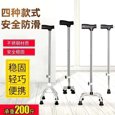 加工定做不銹鋼手杖老人拐棍可伸縮拐杖批發(fā)老人拐棍