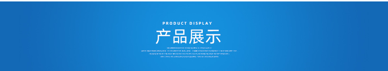 健通通用_07.jpg