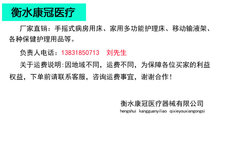 未標(biāo)題-2