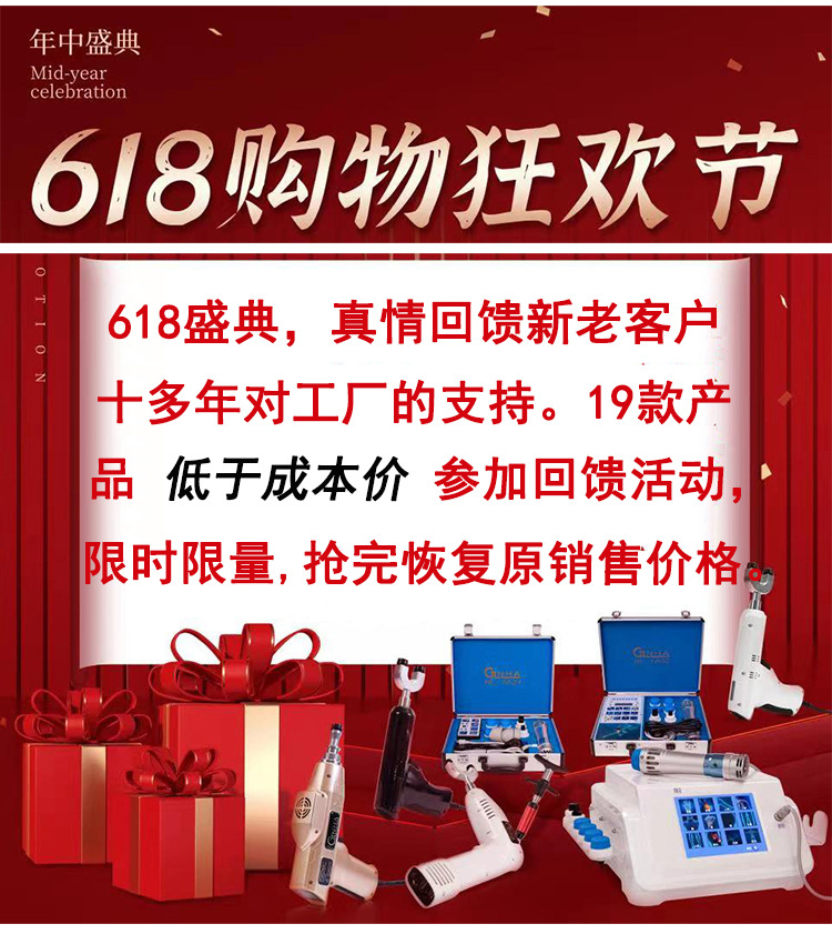 狂歡節(jié)圖片