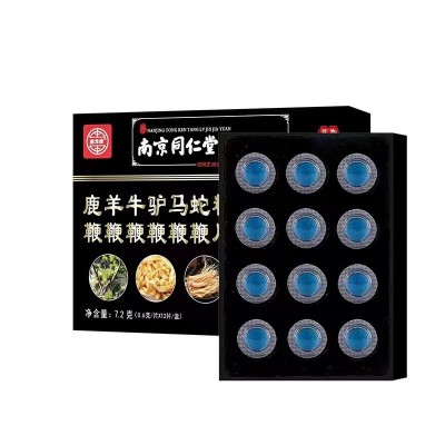 南京同仁堂綠金家園鹿鞭人參杜仲雄男性羊鞭牛鞭驢鞭馬鞭蛇鞭精片