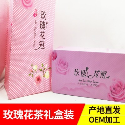 280g玫瑰花茶批發 玫瑰花冠花茶花草茶精美禮盒裝