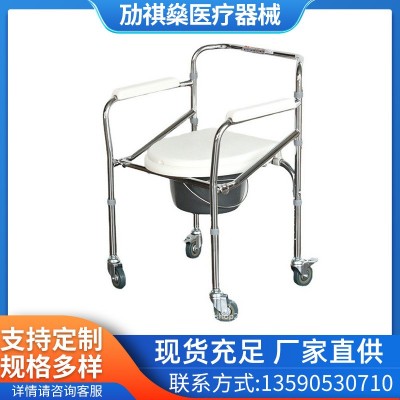 孕婦老人座廁椅坐便椅帶輪白灰馬桶椅便攜帶老人殘疾人坐便器批發