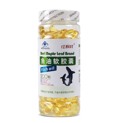 紅楓葉牌魚油軟膠囊1.0g/粒*200粒成人中老年深海魚油