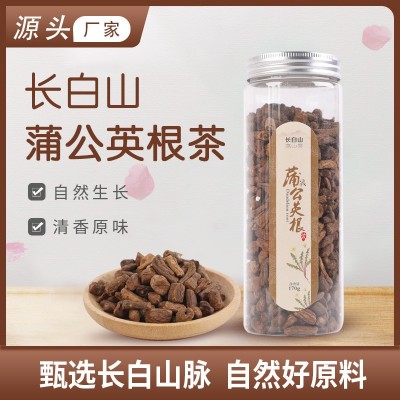 蒲公英根茶170g罐裝新貨婆婆丁根廠家批發(fā)蒲公英花草茶量大從優(yōu)