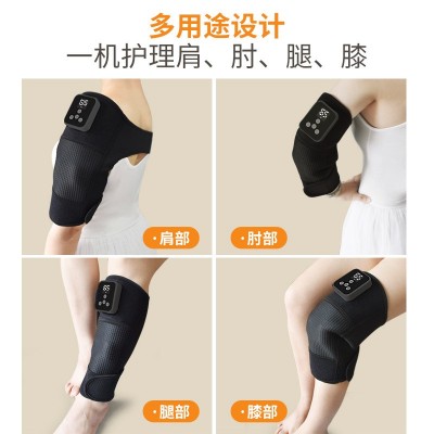 膝蓋按摩器電熱護(hù)膝中老年老寒腿關(guān)節(jié)膝蓋熱敷保暖發(fā)熱護(hù)膝按摩儀
