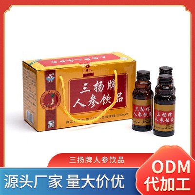 加工貼牌OEM定制人參飲品100ml/瓶真空罐裝保健食品提神功能飲料