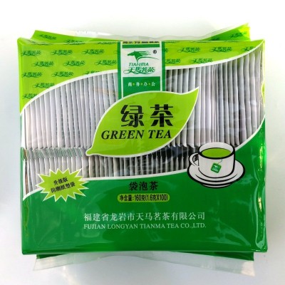 綠茶袋泡茶一次性茶包 每袋/100小包 酒店KVT 飯店奶茶綠茶小包茶