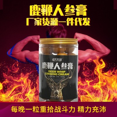 傳統男士滋補鹿鞭膏 批發鹿產品成人男性滋補男士滋補人參鹿鞭膏