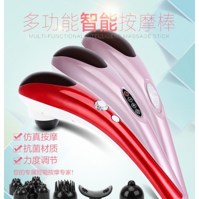 批發(fā)按摩器按摩棒全身按摩電動(dòng)多功能全能按摩師海豚按摩棒