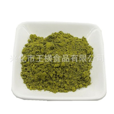 工廠批發供貨散裝脫水綠茶粉抹茶粉現磨烘焙原料
