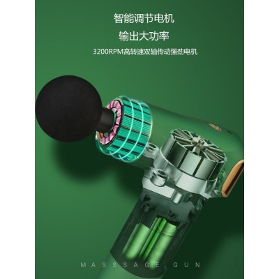健身家用迷你電動筋膜槍按摩槍肌肉放松器MINI按摩器沖擊槍