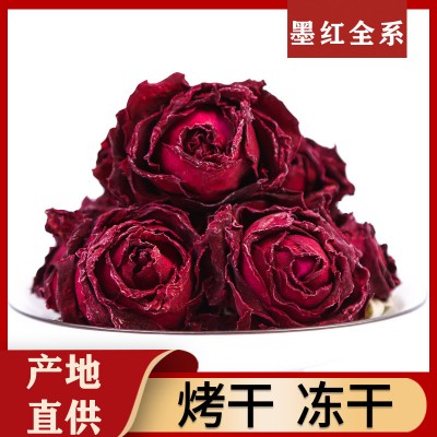 現貨云南墨紅玫瑰整朵玫瑰花冠新貨烤干凍干玫瑰花茶食用干花批發