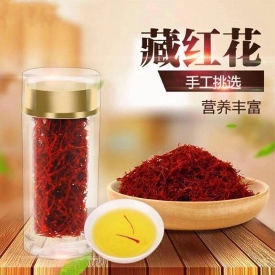 西藏藏紅花批發 長絲藏紅花散裝西紅花番紅花原產地一手貨源禮品