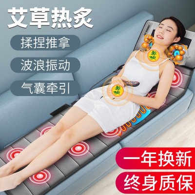 頸椎按摩器頸部腰部背部多功能按摩墊全身家用按摩毯床墊靠墊加熱