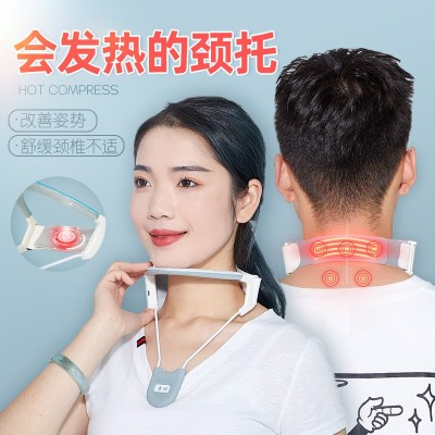 護頸牽引器頸椎家用低頭族頸托支架固定頭拉伸脖子防前傾矯正器