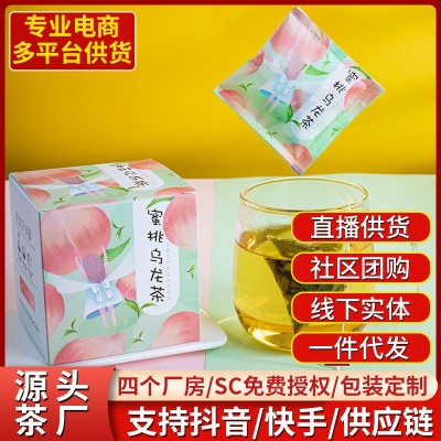 蜜桃烏龍茶白桃烏龍水果茶冷泡茶茶包立體三角包茶葉組合花茶批發