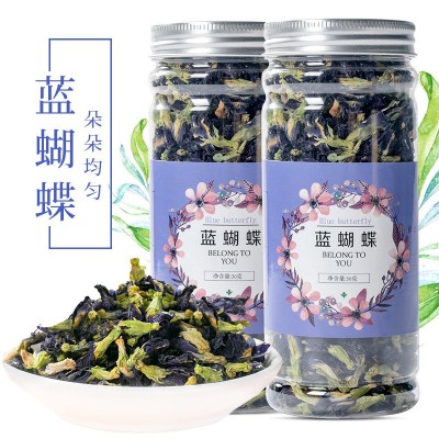 蝶豆花茶藍蝴蝶云南藍色花茶產地批發花茶一件代發藍色妖姬