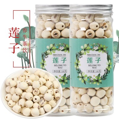 九鯉湖蓮子180g磨皮通心白蓮干貨去芯蓮特產無芯蓮百合銀耳蓮子羹