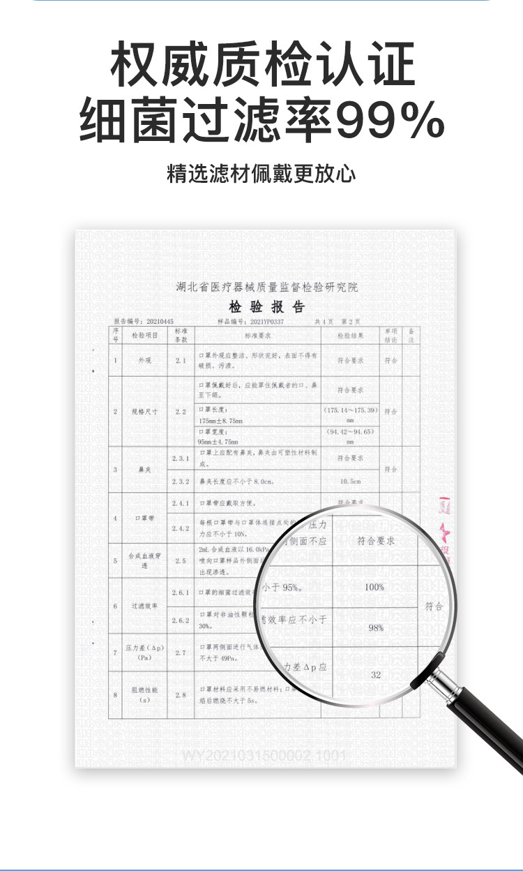 未標(biāo)題-1_05