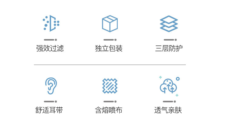 未標(biāo)題-1_03