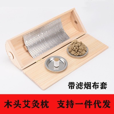 實木艾灸枕頸椎艾灸盒隨身灸腰椎專用艾灸儀器具木制艾灸枕頭家用
