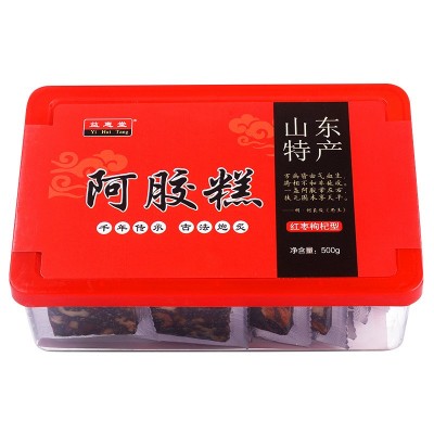 阿膠糕即食阿膠 盒裝阿膠固元糕禮盒500g阿膠固元膏 阿膠片批發(fā)