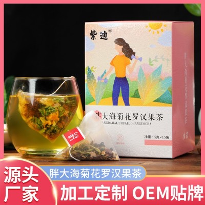 胖大海菊花茶 羅漢果金銀花菊花茶甘草桑葉三角包代用茶廠家批發(fā)