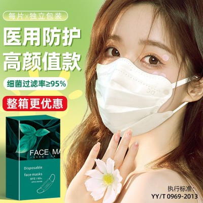 小懶一次性醫用波浪形口罩防曬護眼角2022時尚款輕薄透氣口罩批發