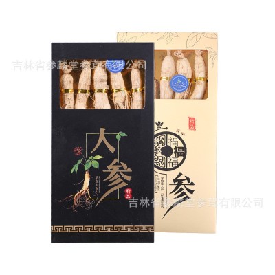 生曬白參東北吉林長白山生曬參中老年滋補泡酒煲湯整枝干人參禮盒