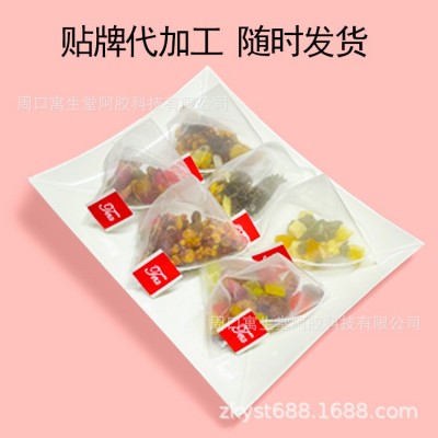 今躍紅豆薏米茶蜜桃烏龍玫瑰紅茶陳皮普洱茶尼龍三角包批發