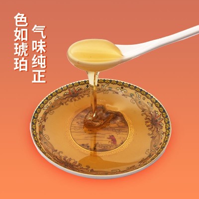 蜂之屋桶裝原蜜百花蜂蜜500g多規(guī)格多品種農(nóng)家洋槐蜂蜜批發(fā)廠家