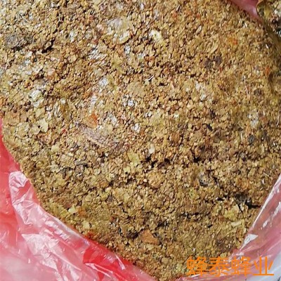 散裝蜂膠 原膠 毛膠蜂膠 不含重金屬泡酒用
