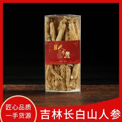 東北吉林長白山 足齡人參 一件代發 男士泡酒做菜煮湯500g/盒