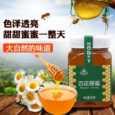格瑞雅500g瓶裝百花蜂蜜原蜜液態土蜂蜜泡水沖飲甜品搭檔廠家直供