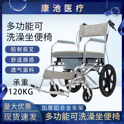 老人手動帶輪坐便椅可折疊輕便殘疾癱瘓人代步車便攜多功能手推車
