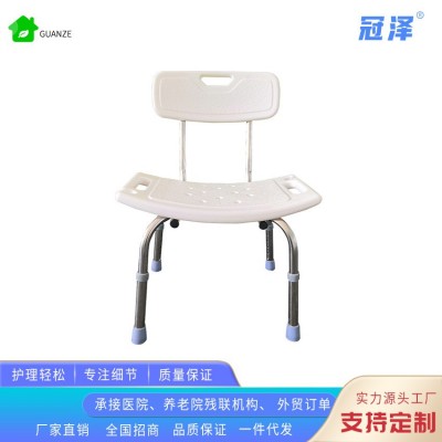 洗澡椅 老人鋁合金洗澡凳椅養(yǎng)老院沐浴椅 孕婦不銹鋼淋浴椅