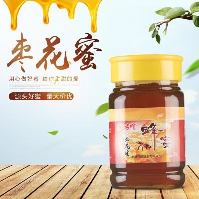 大量供應棗花蜜 源頭好蜜 貨源充足 量大價優 品質放心