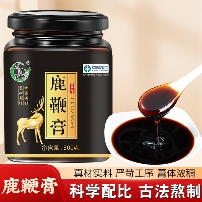 茗藥堂 鹿鞭膏300g/膏滋 鹿鞭膏 人參桑葚膏 源頭廠家 廠家直供