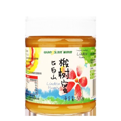 椴樹蜜500g