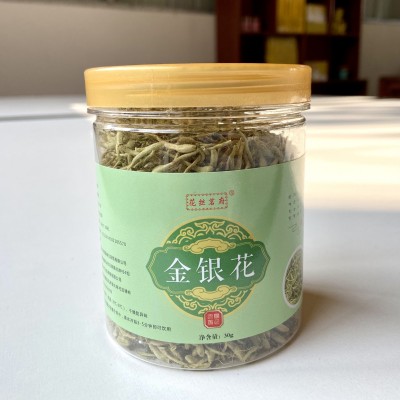 2021新貨花草茶金銀花茶散裝批發30g 山銀花茶葉廠家現貨直銷