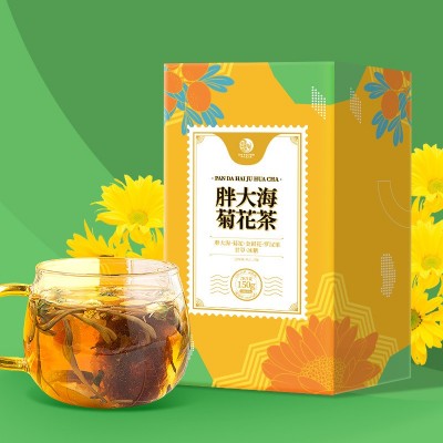 胖大海菊花茶清潤茶組合養生茶清喉潤嗓羅漢果金銀菊花茶