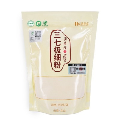 滇華信云南文山特產(chǎn)極水洗三七頭打粉三七極細(xì)粉250克