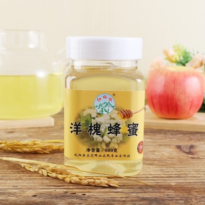 土蜂蜜500g農家自產蜂蜜批發延安洋槐蜂蜜食用原蜜液態土蜂蜜