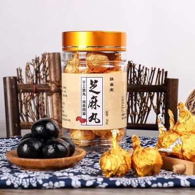 九蒸九曬黑芝麻丸 廠家直銷手工制作批發