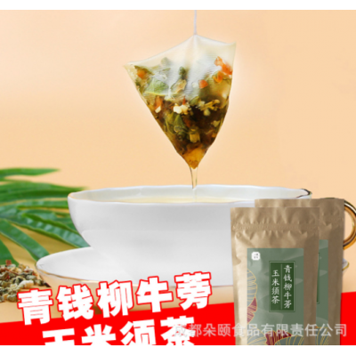 青錢柳牛蒡玉米須茶廠家直銷源頭工廠OEM代加工貼牌三角包定制