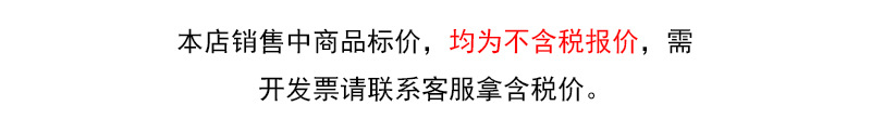 微信圖片_20210914173036.jpg