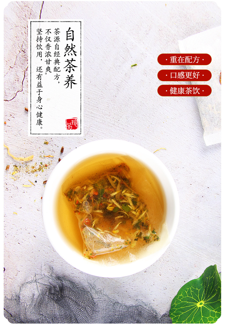微信圖片_20200320104710