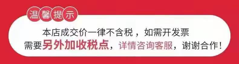 微信圖片_20210915165232