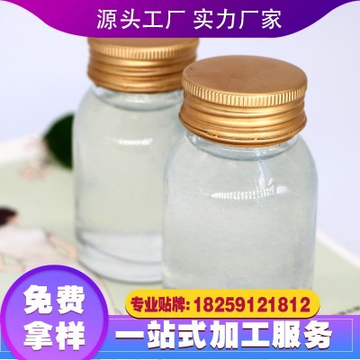 即食燕窩燕花膠鮮燉印尼溯源之初白燕窩廠家